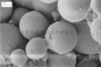 實(shí)驗案例-9.jpg