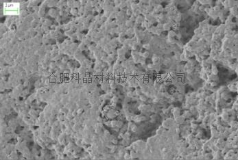 實(shí)驗案例-10.jpg