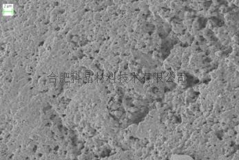 實(shí)驗案例-11.jpg
