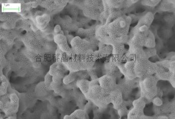 實(shí)驗案例-12.jpg
